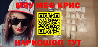 прущая мука Беслан