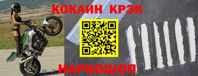 ALPHA-PVP Берёзовский
