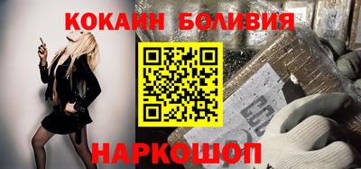 ешки Гусь-Хрустальный