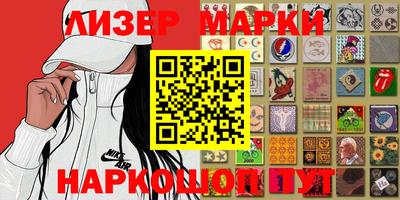 прущая мука Беслан