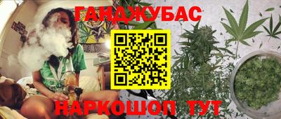 прущая мука Беслан