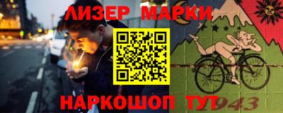 прущая мука Беслан