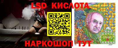 прущая мука Беслан