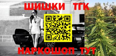 прущая мука Беслан