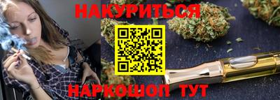 прущая мука Беслан