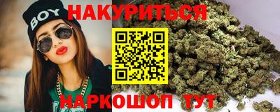прущая мука Беслан