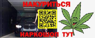прущая мука Беслан