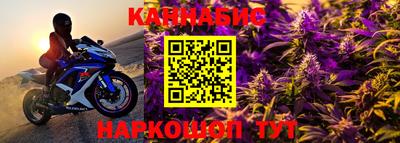 прущая мука Беслан