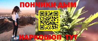 ALPHA-PVP Берёзовский