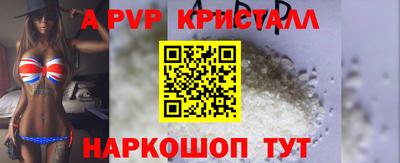 прущая мука Беслан