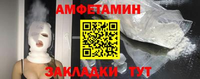 индика Бийск