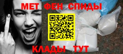 прущая мука Беслан