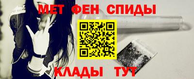 индика Бийск