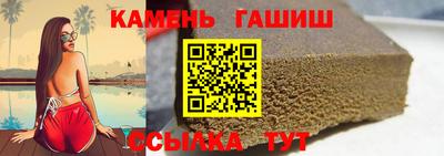 ALPHA-PVP Берёзовский