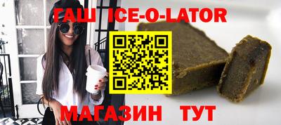 ALPHA-PVP Берёзовский
