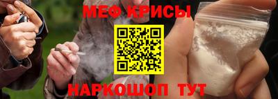 ALPHA-PVP Берёзовский