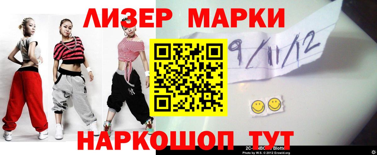Лсд 25 экстази  гидра вход  Калуга  ЛСД экстази кислота  Лсд 25 экстази кислота  Вход с VPN 