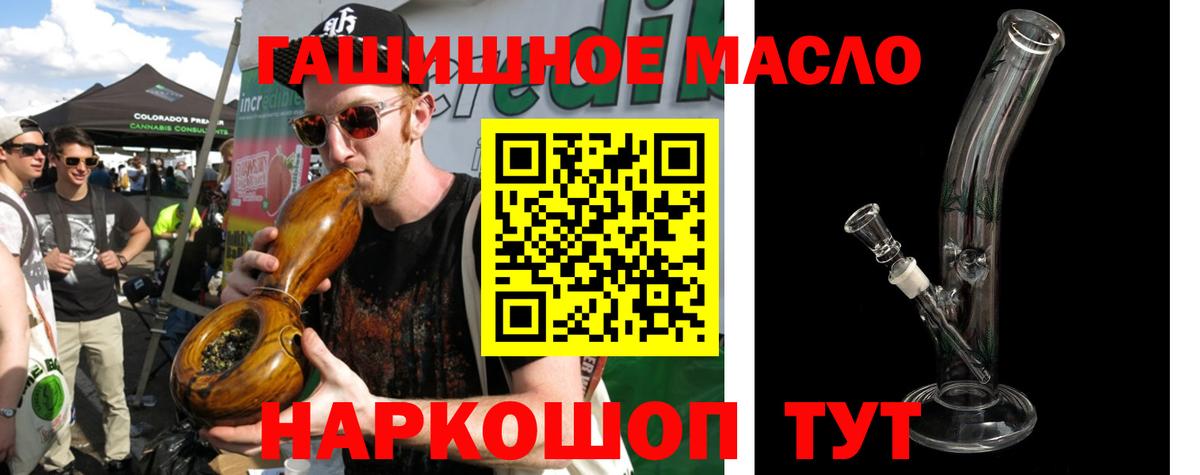 Амфетамин Калуга